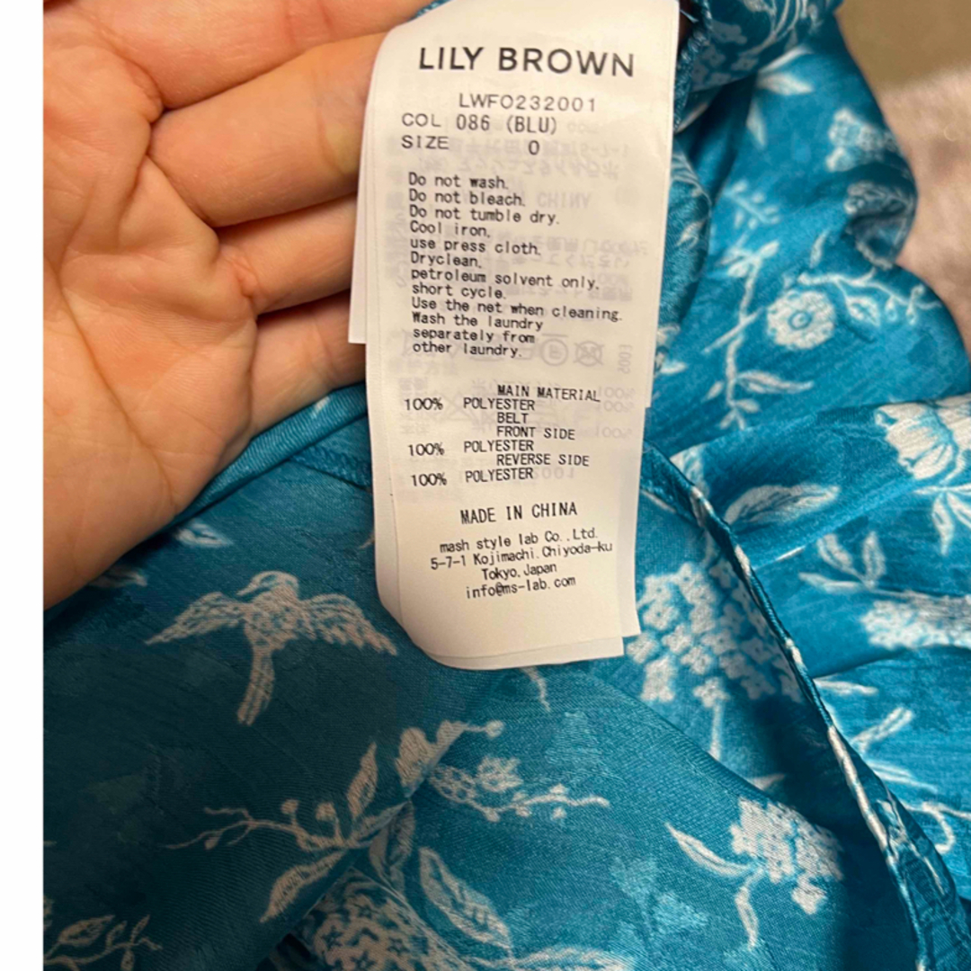 Lily Brown(リリーブラウン)のLILY BROWN ケイタマルヤマ コラボ チャイナワンピース チャイナドレス レディースのワンピース(ロングワンピース/マキシワンピース)の商品写真