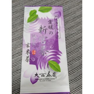 抹茶入り玄米茶(茶)