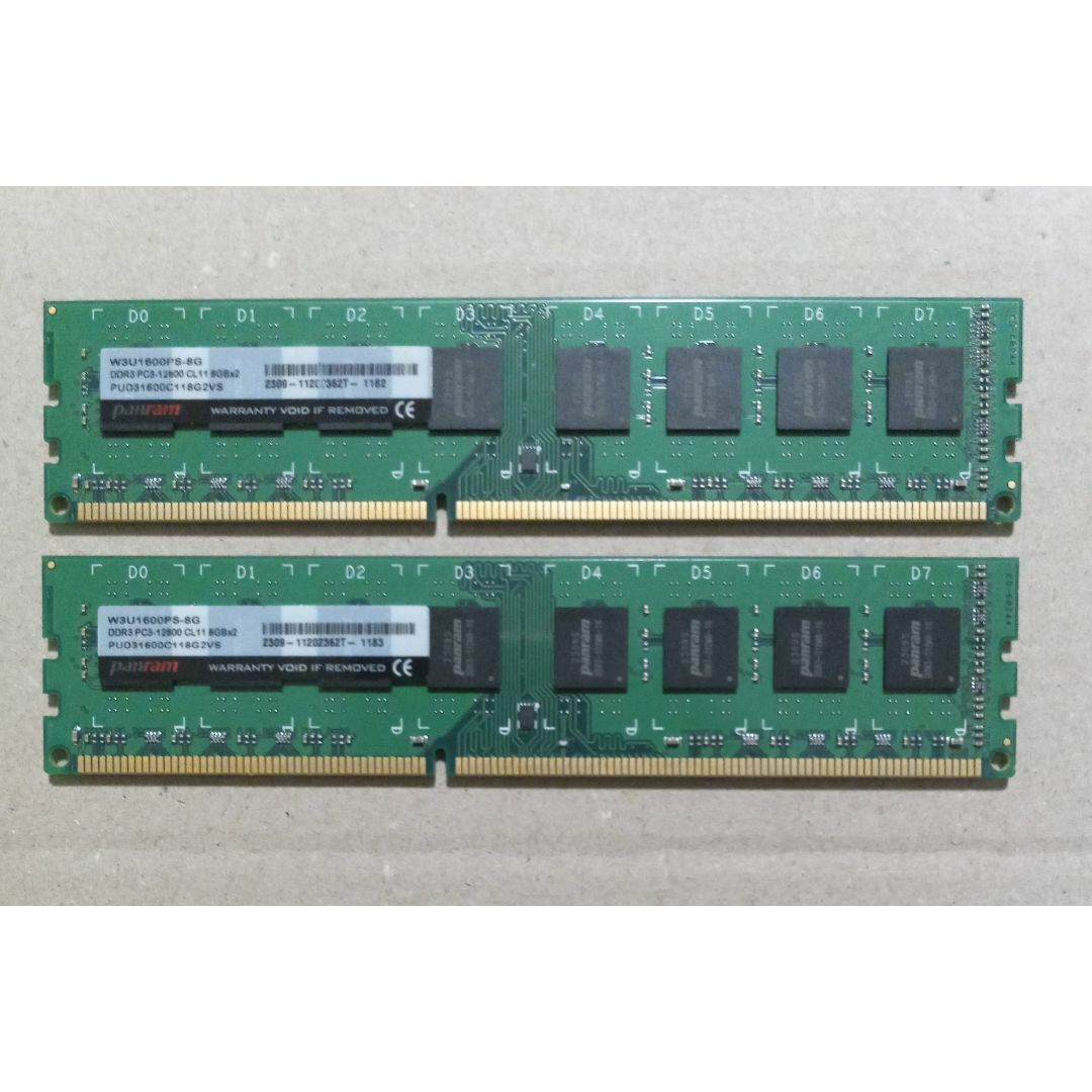 Panram製 DDR3-1600 8GB×2枚 計16GB デスクトップPC用の通販 by NIGO's ...