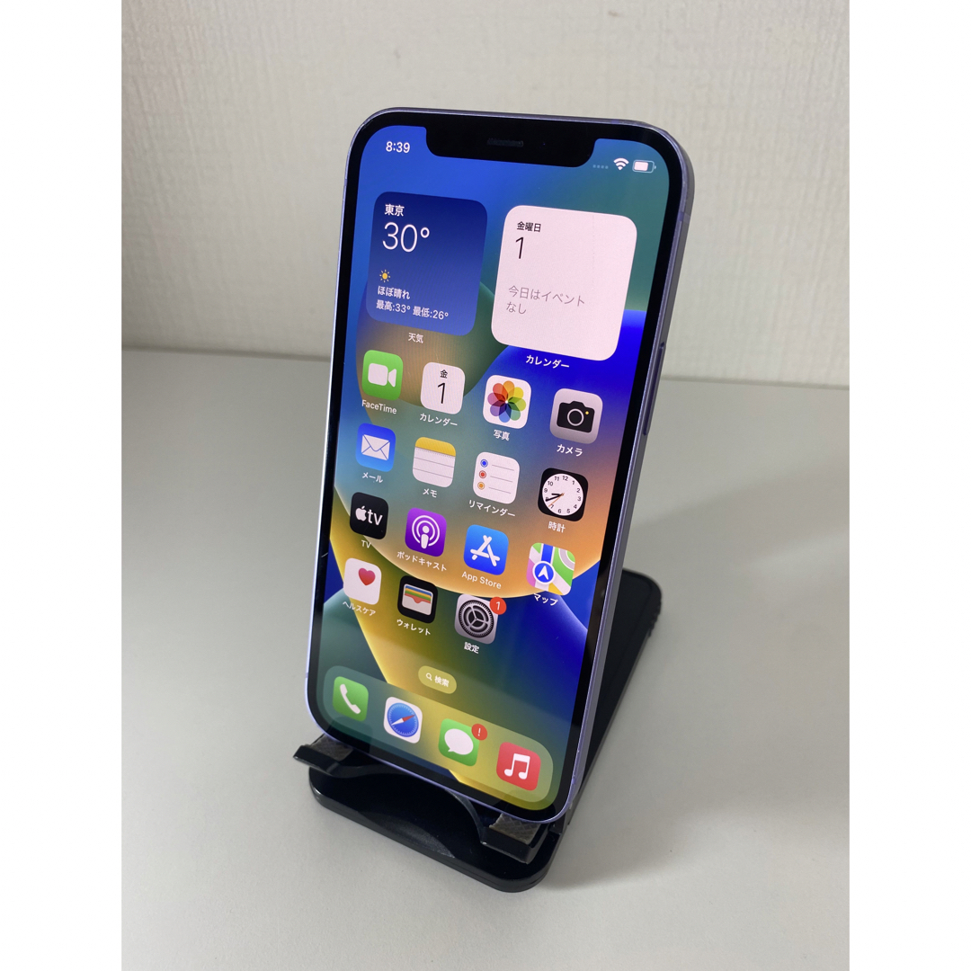 iPhone12 128GB au simフリー パープル 制限○-