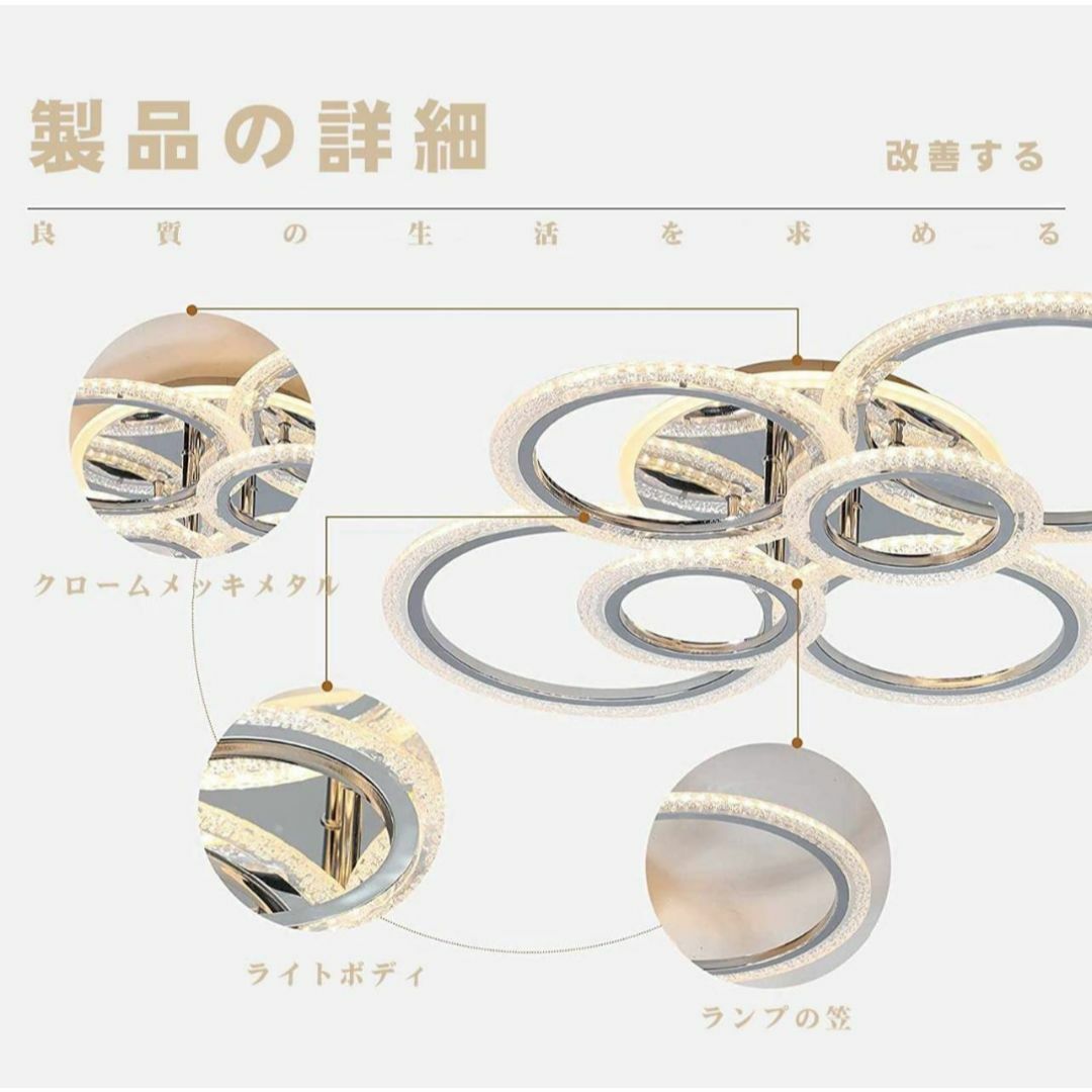2800K-6500Kの無段階調光調色LEDシーリングライト(おしゃれ) 2800K-6500Kの無段階調光調色LEDシーリングライト(おしゃれ)