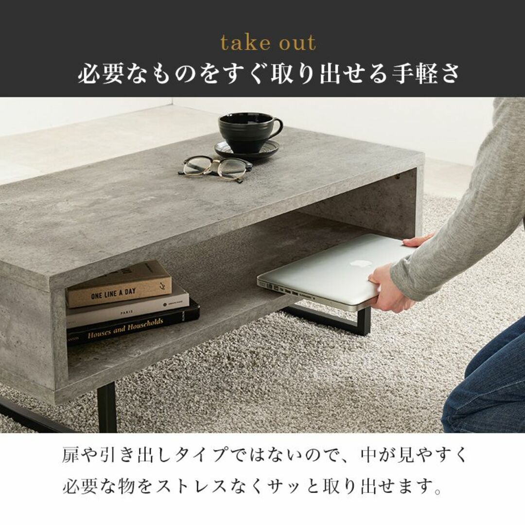 センターテーブル ローテーブル リビングテーブル　グレー 90×45cm　簡易組 インテリア/住まい/日用品の机/テーブル(ローテーブル)の商品写真