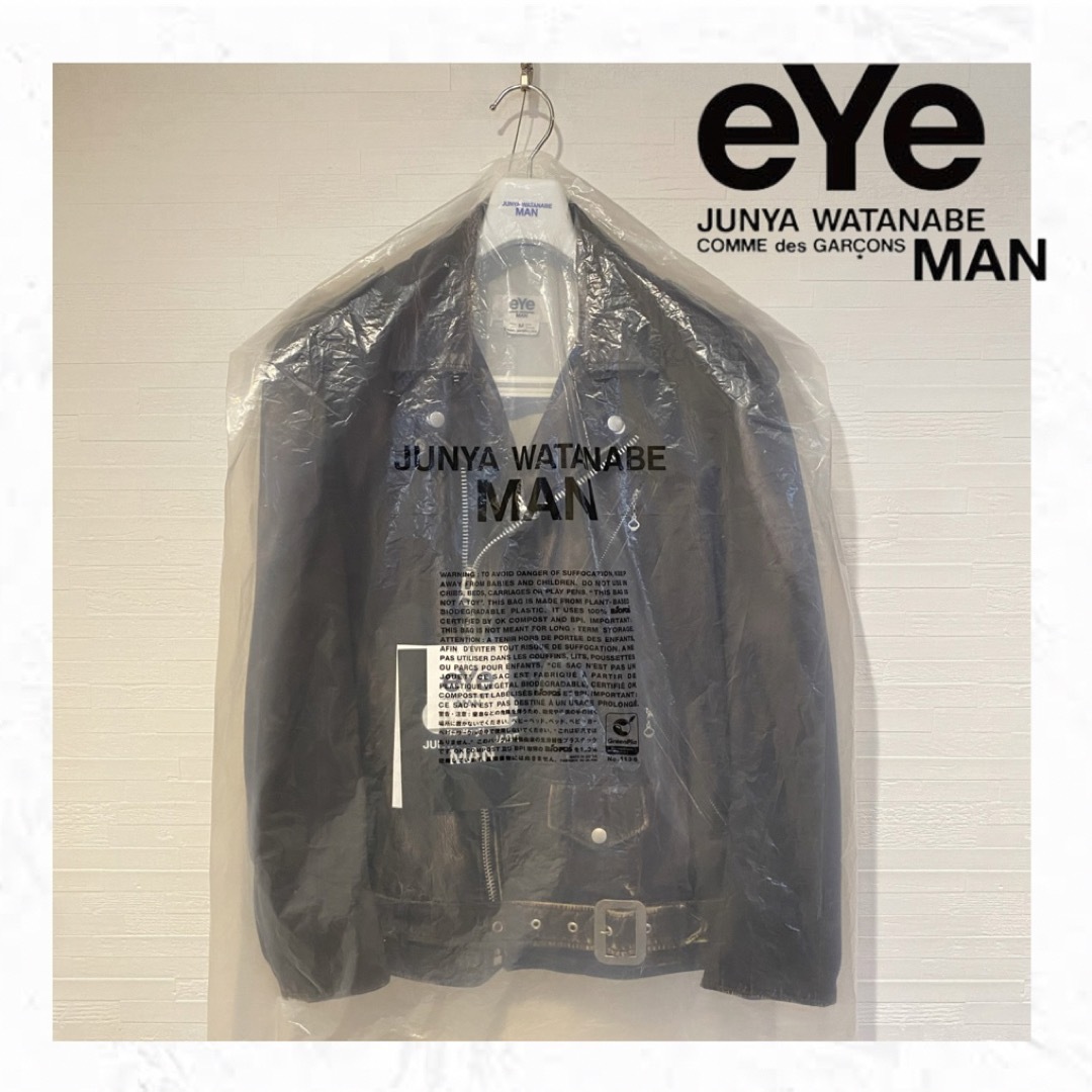 JUNYA WATANABE MAN(ジュンヤワタナベマン)の新品 ジュンヤワタナベマン ベルベルジン 転写 ライダース M メンズのジャケット/アウター(ライダースジャケット)の商品写真