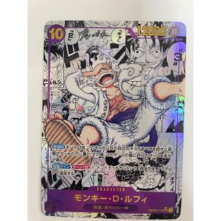 ルフィ ニカ コミパラ ワンピースカードの通販 by e's shop|ラクマ