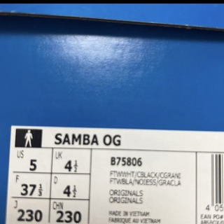 adidas Samba OG White23cm B75806