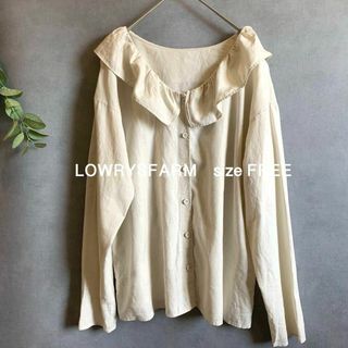 ローリーズファーム(LOWRYS FARM)のlowrys farm 麻混フリル襟長袖ブラウス リネン ナチュラル(シャツ/ブラウス(長袖/七分))