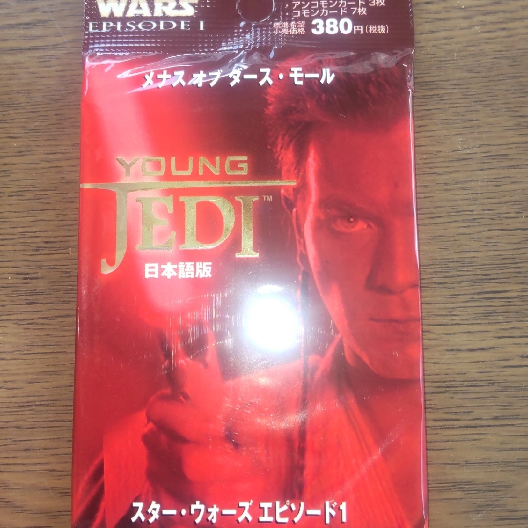 スター・ウォーズエピソードブースターパック３０入1箱と1パック、計31パック 2