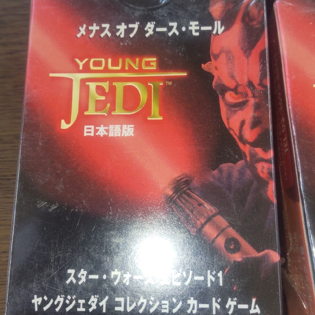 スター・ウォーズエピソードスターターデッキ8体 エンタメ/ホビーのトレーディングカード(その他)の商品写真