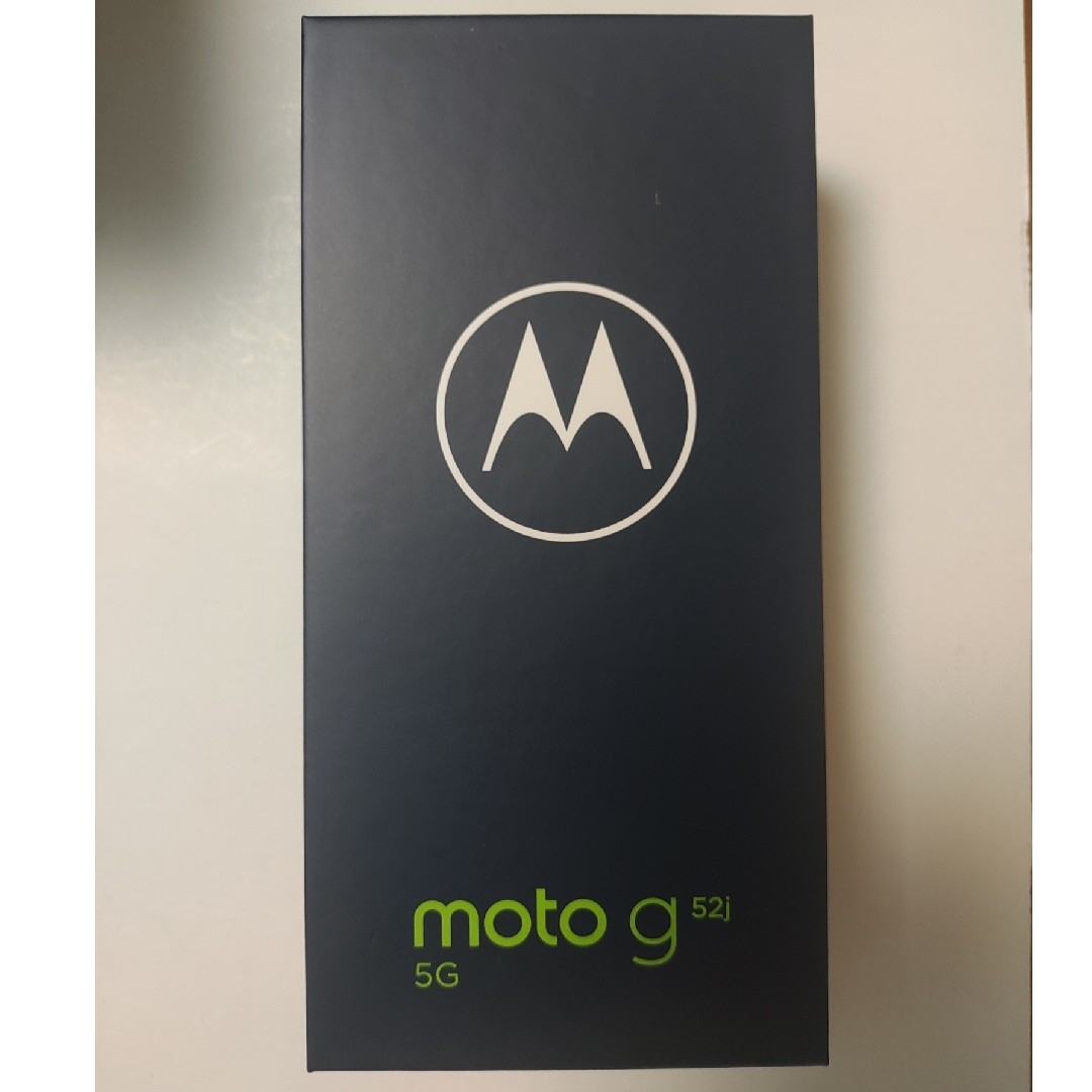 Motorola モトローラ moto g52j パールホワイト SIMフリー