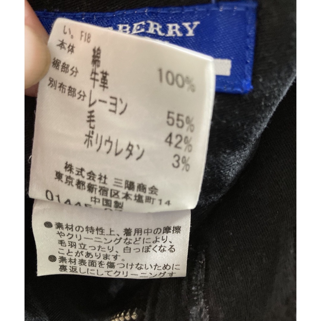 BURBERRY BLUE LABEL(バーバリーブルーレーベル)の訳あり バーバリーロンドンブルーレーベル デニム ハーフパンツ 黒 レディースのパンツ(ハーフパンツ)の商品写真