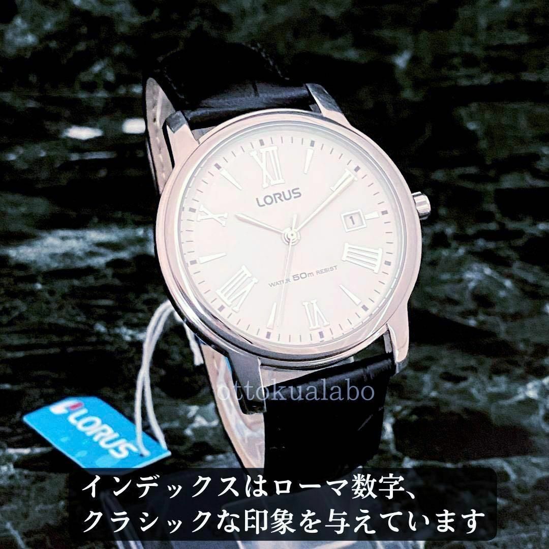 SEIKO セイコー5 7S26-0400  海外モデル 自動巻 日本製