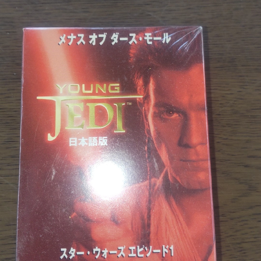 スター・ウォーズエピソードスターターデッキ4体 エンタメ/ホビーのトレーディングカード(その他)の商品写真