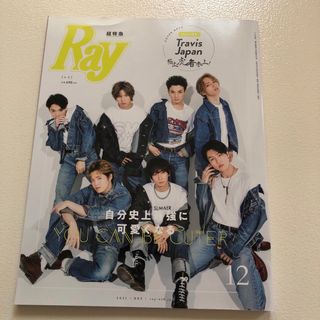 ガーリーの通販 100点以上(エンタメ/ホビー) | お得な新品・中古・未