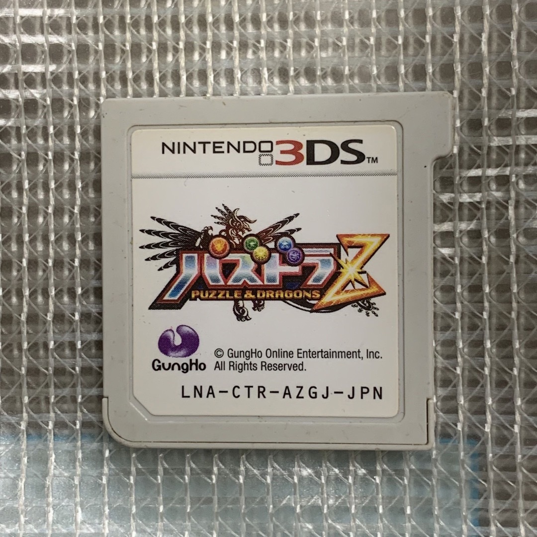 ニンテンドー3DS(ニンテンドー3DS)のパズドラＺ エンタメ/ホビーのゲームソフト/ゲーム機本体(携帯用ゲームソフト)の商品写真