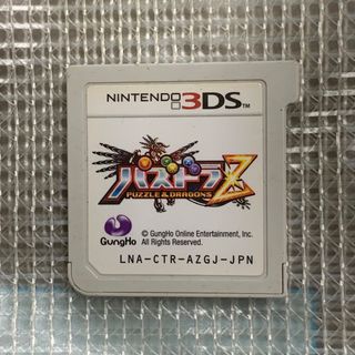 ニンテンドー3DS(ニンテンドー3DS)のパズドラＺ(携帯用ゲームソフト)