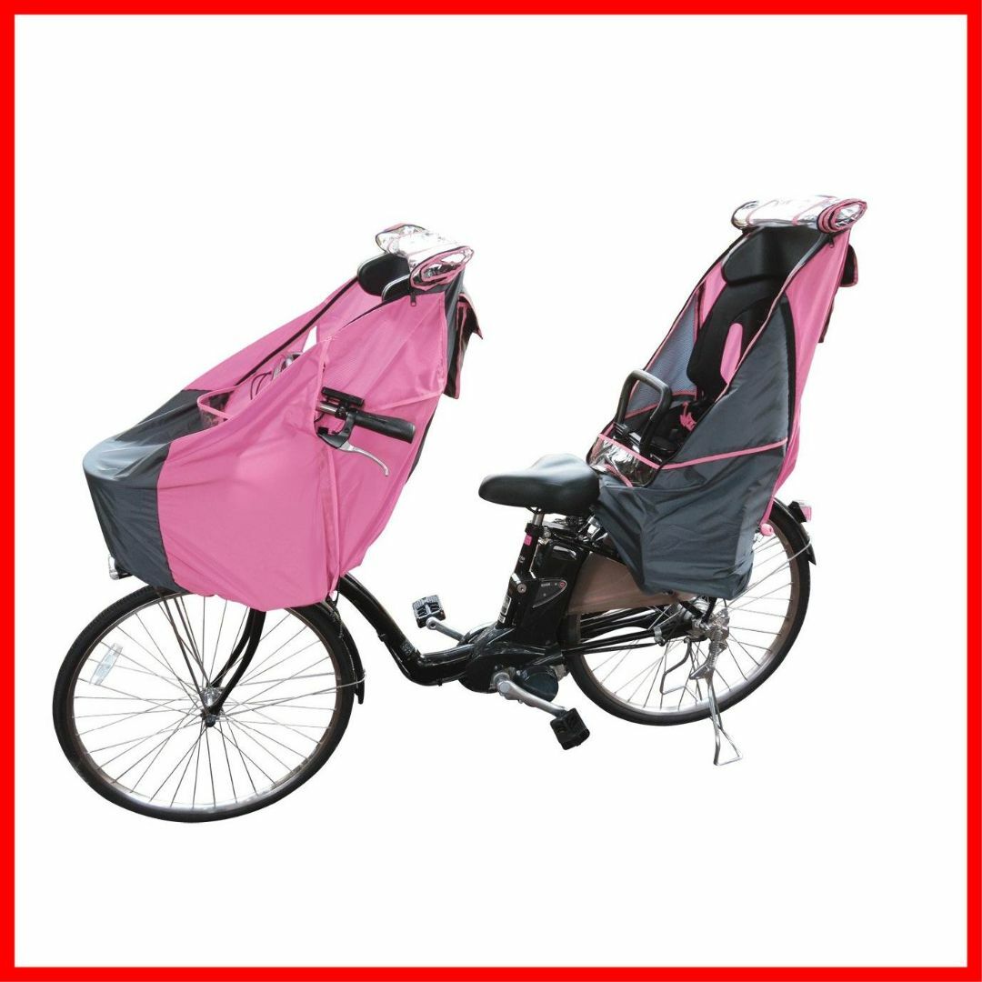 ☆新作入荷☆新品 フロント子ども乗せ 自転車用 チャイルドシート