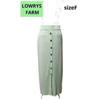 ローリーズファーム(LOWRYS FARM)の✨新品✨LOWRYS FARM★レディース★ニット★ロングスカート★sizeF(ロングワンピース/マキシワンピース)