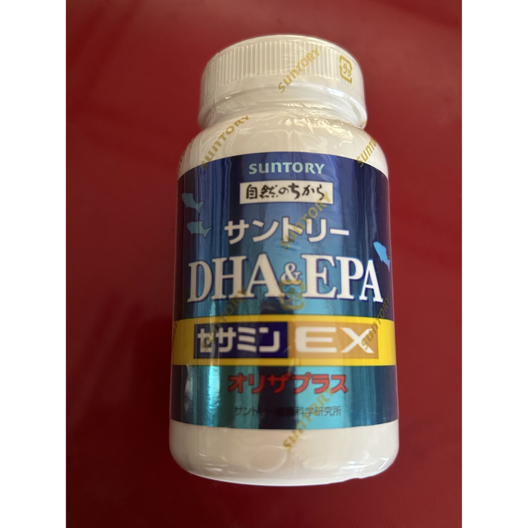 サントリーセサミンEX  DHA＆EPA  2個セット