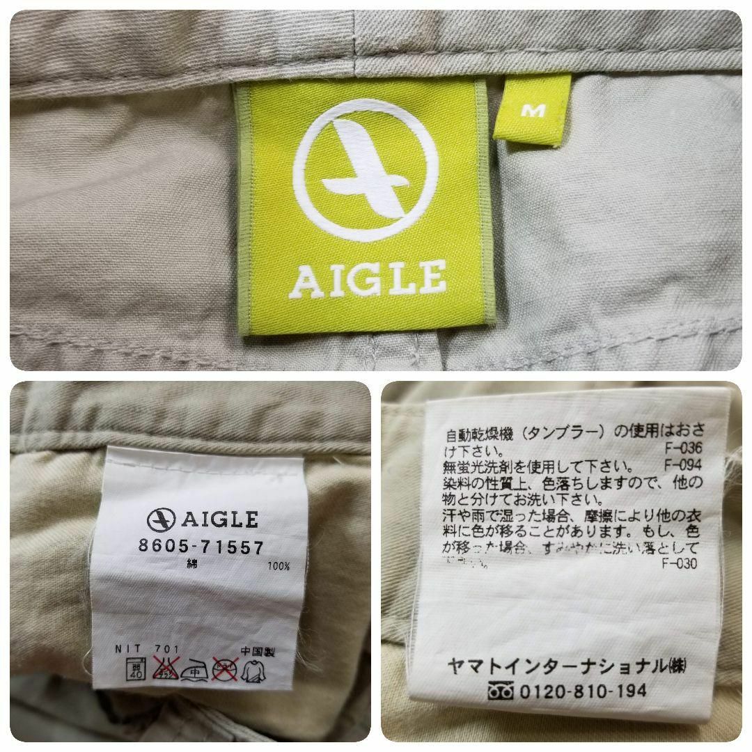 AIGLEフラップポケットコットンスカートMナチュラル系ひざ丈ベージュ