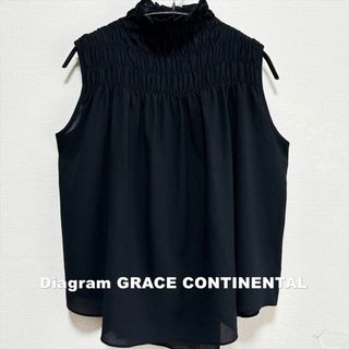 グレースコンチネンタル(GRACE CONTINENTAL)の【Diagram】ダイアグラム シャーリングプリーツ プルオーバー(シャツ/ブラウス(半袖/袖なし))