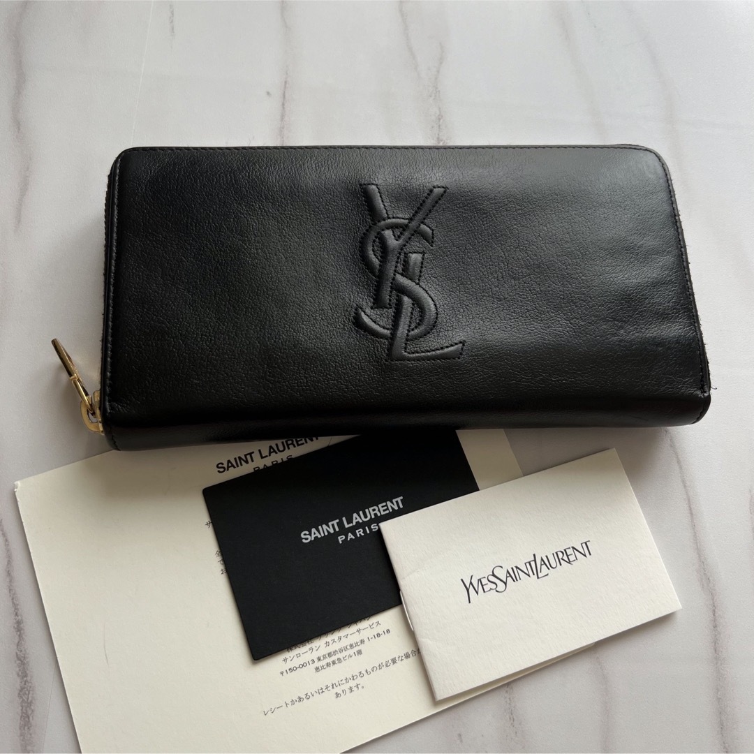 美品 SAINT LAURENT/サン ローラン ラウンドファスナー長財布