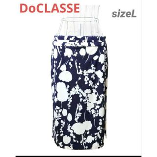 ドゥクラッセ(DoCLASSE)の◆夏物✨美品✨DoCLASSE★レディース★膝丈スカート★sizeL(ひざ丈スカート)