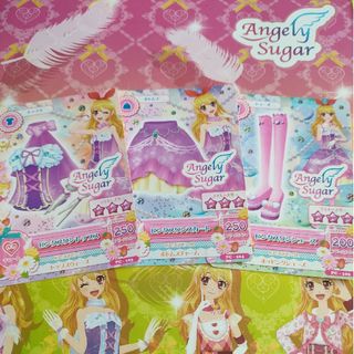 アイカツ(アイカツ!)のアイカツカードAngelysugar PC 3枚セット(カード)