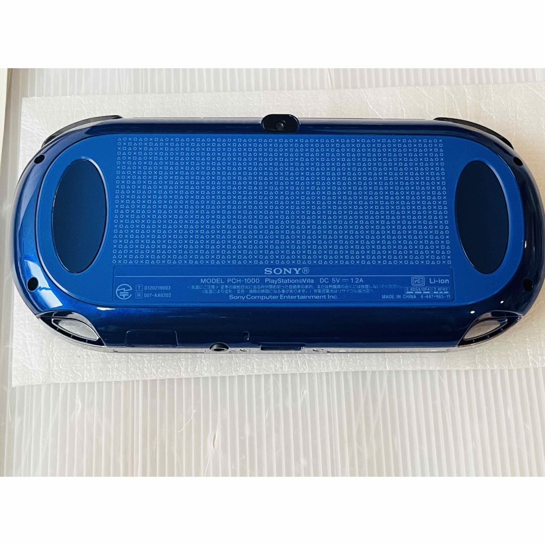 PlayStation vita サファイアブルー 本体 充電器