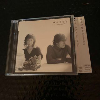 127.CD　「サクラビト」 Every Little Thing(ポップス/ロック(邦楽))