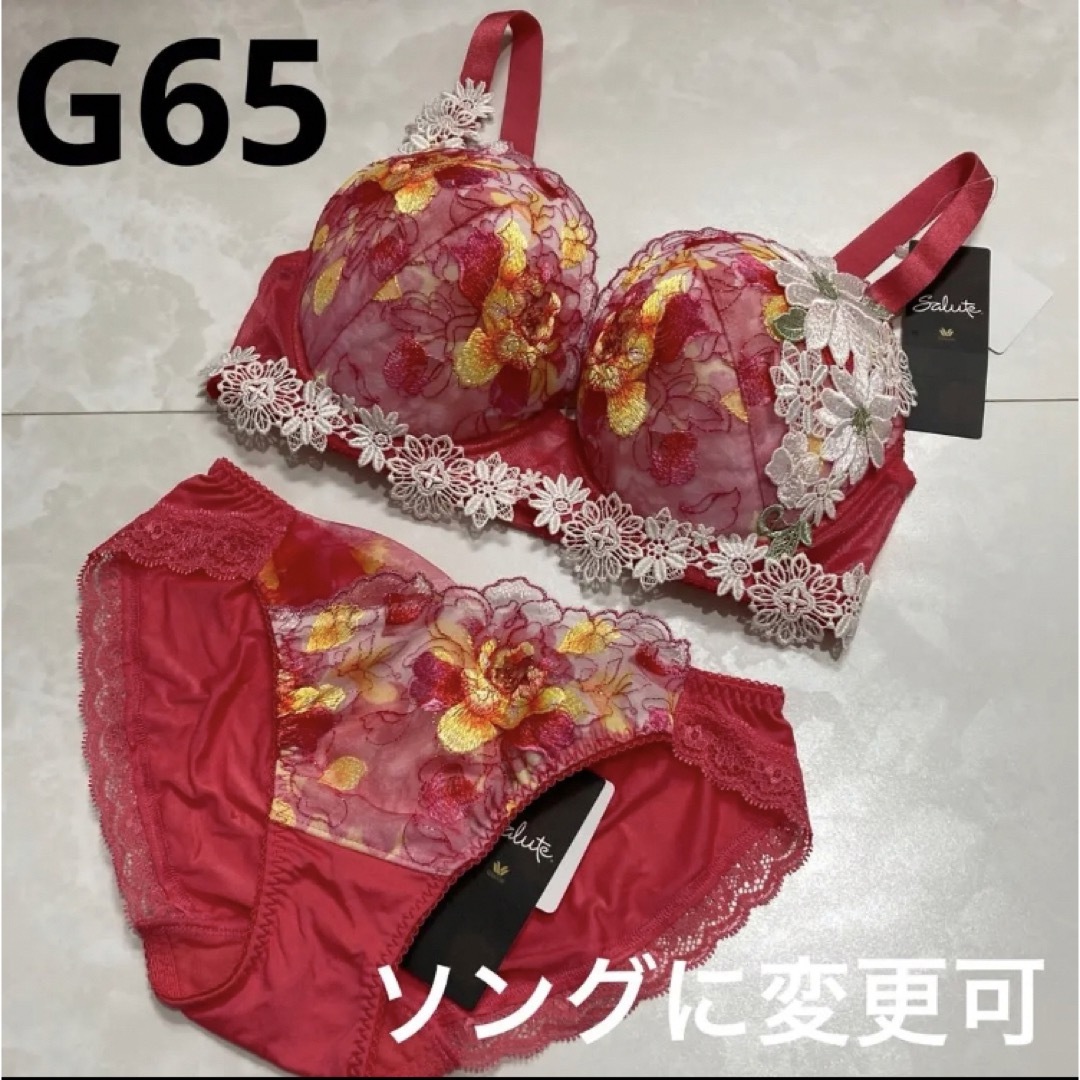 サルート 51G E65 ノーマルショーツ M SG-