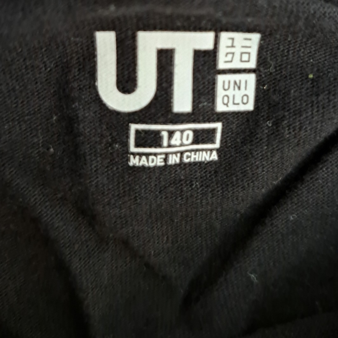 UNIQLO(ユニクロ)のユニクロ　鬼滅の刃Tシャツ　140 キッズ/ベビー/マタニティのキッズ服男の子用(90cm~)(Tシャツ/カットソー)の商品写真