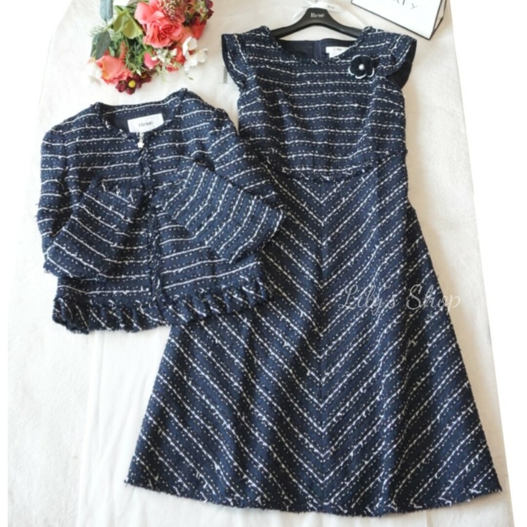 極美品♡ルネ♡ツイードセットアップ-