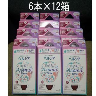 カオウ(花王)のヘルシア Myリズム アロマタイム バニラローズ 6本入　12箱(ダイエット食品)