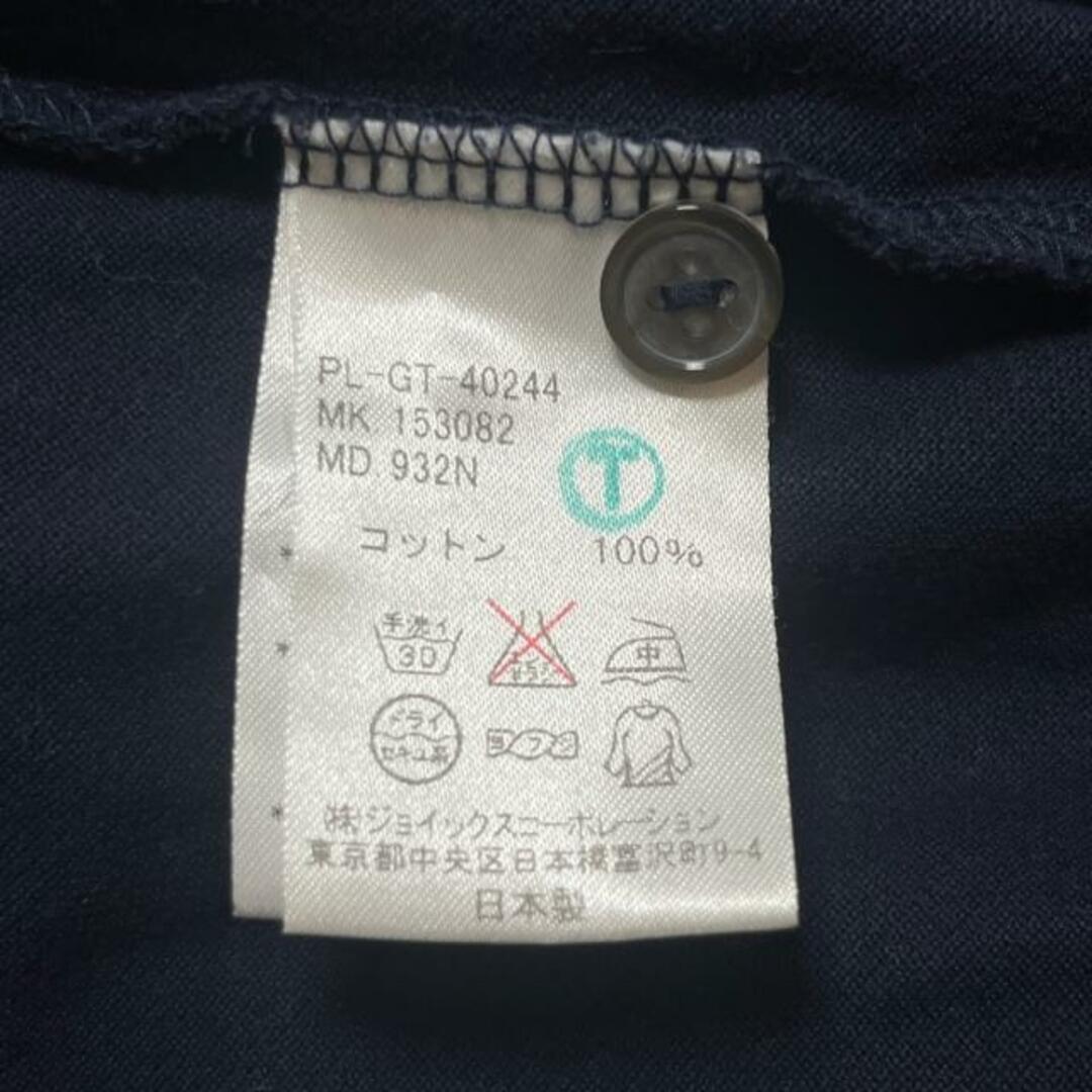 ポールスミス 半袖ポロシャツ サイズL -