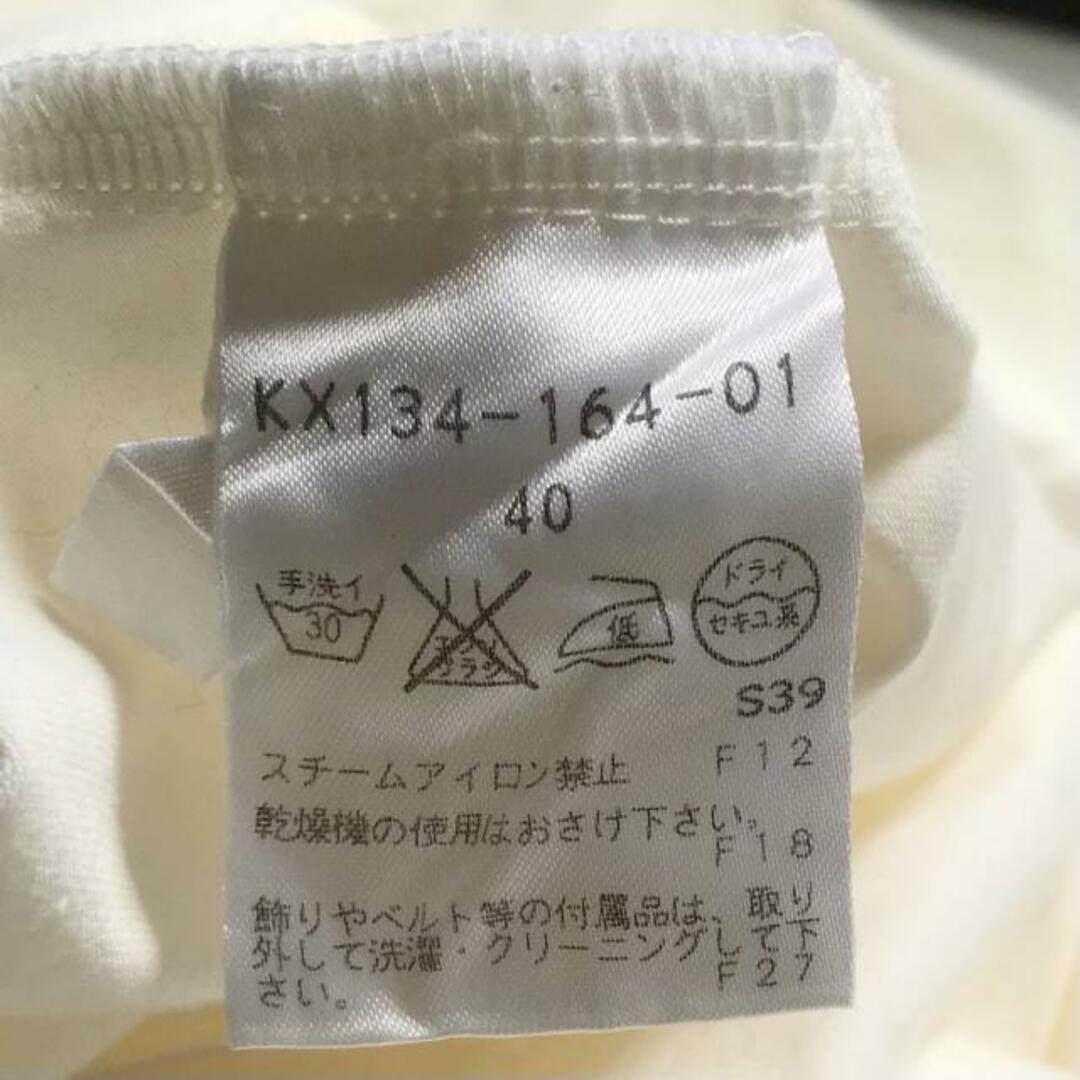 エポカ 七分袖ポロシャツ サイズ40 M - 白