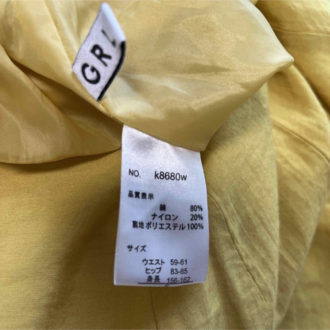 GRL(グレイル)のGRL グレイル　イエロー　フレアスカート レディースのスカート(ロングスカート)の商品写真