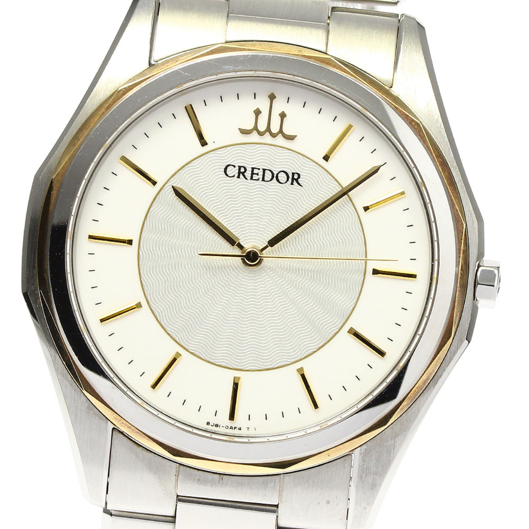 セイコー SEIKO GCAR042/8J81-0AF0 クレドール+webdev.ilkom.unsri