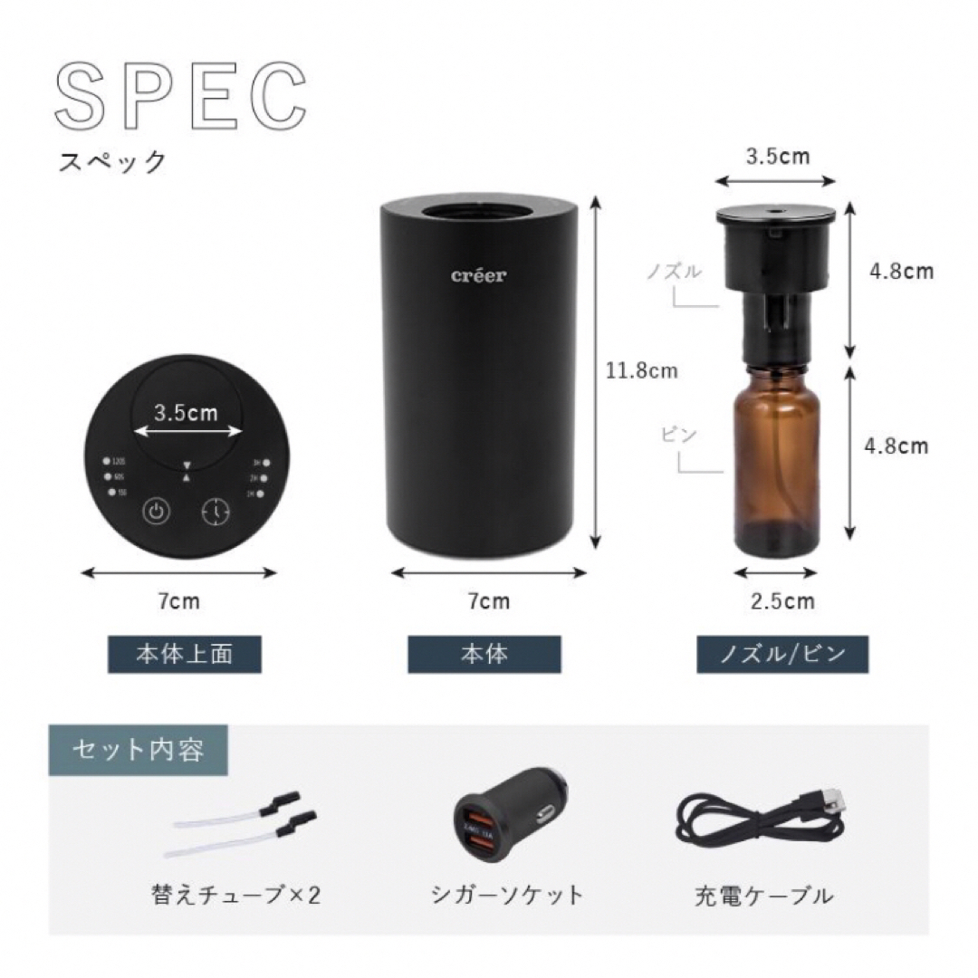 アロマ　ディフューザー　充電式　シガー　USB コスメ/美容のリラクゼーション(アロマディフューザー)の商品写真