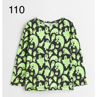 エイチアンドエム(H&M)の新品未開封品　ハロウィン　おばけ　長袖　Tシャツ　110-115(Tシャツ/カットソー)