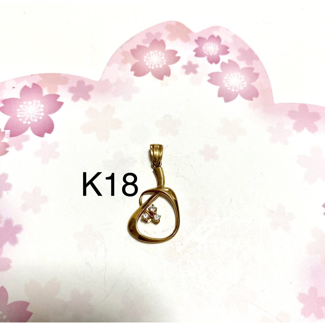 18金 ダイヤモンド ネックレス トップ K18-