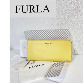 フルラ(Furla)のFURLA  バビロン  黄色　人気　ラウンドファスナー　運気アップ　長財布　(財布)