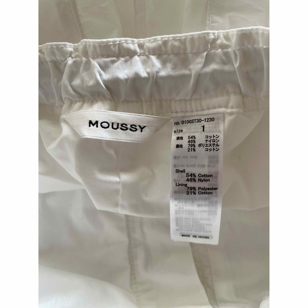 moussy - MOUSSY UTILITY CARGO スカートの通販 by みく's shop