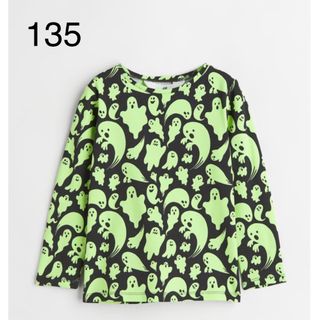 エイチアンドエム(H&M)の専用　新品　ハロウィン　おばけ　長袖Tシャツ　120-130&135-140(Tシャツ/カットソー)