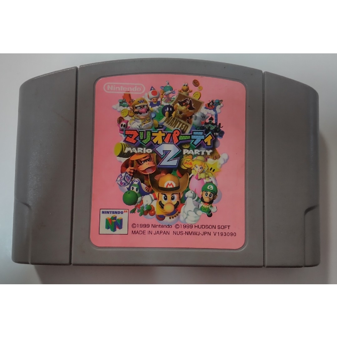 NINTENDO 64(ニンテンドウ64)の64 ソフト Nintendo マリオパーティー2 エンタメ/ホビーのゲームソフト/ゲーム機本体(家庭用ゲームソフト)の商品写真