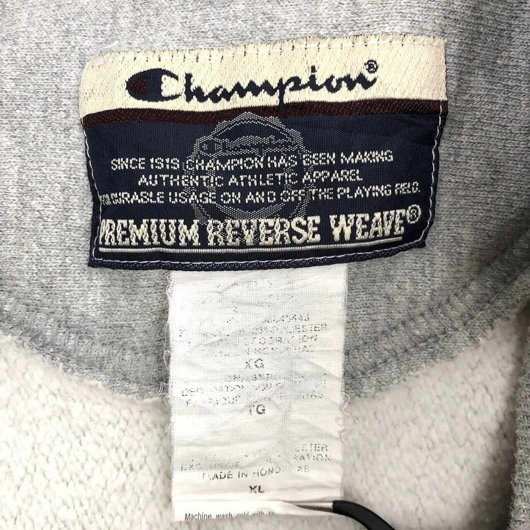 Champion(チャンピオン)のチャンピオン リバースウィーブ スウェットトレーナーゆるだぼ刺繍ワンポイントロゴ メンズのトップス(スウェット)の商品写真