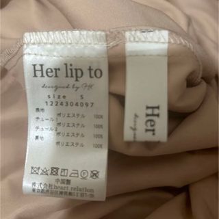 ★新品★ herlipto Rose Pleated Tulle Skirt
