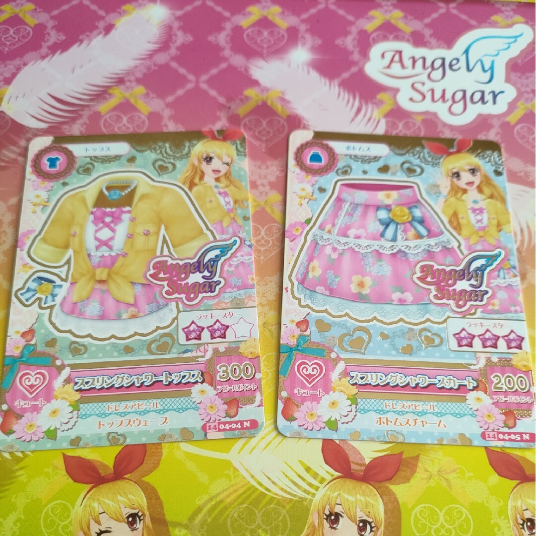 アイカツカードAngelysugar N2枚セット | フリマアプリ ラクマ