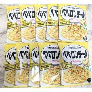 ニッシンセイフン(日清製粉)の10袋セット★キューピー あえるパスタソース ペペロンチーノ(レトルト食品)