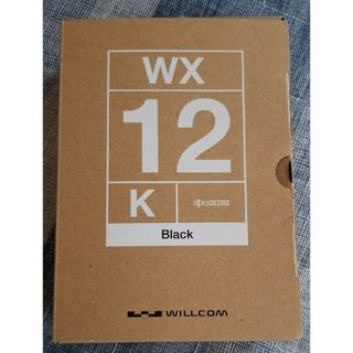 キョウセラ(京セラ)の京セラ　WX-12 Black  未使用(PHS本体)