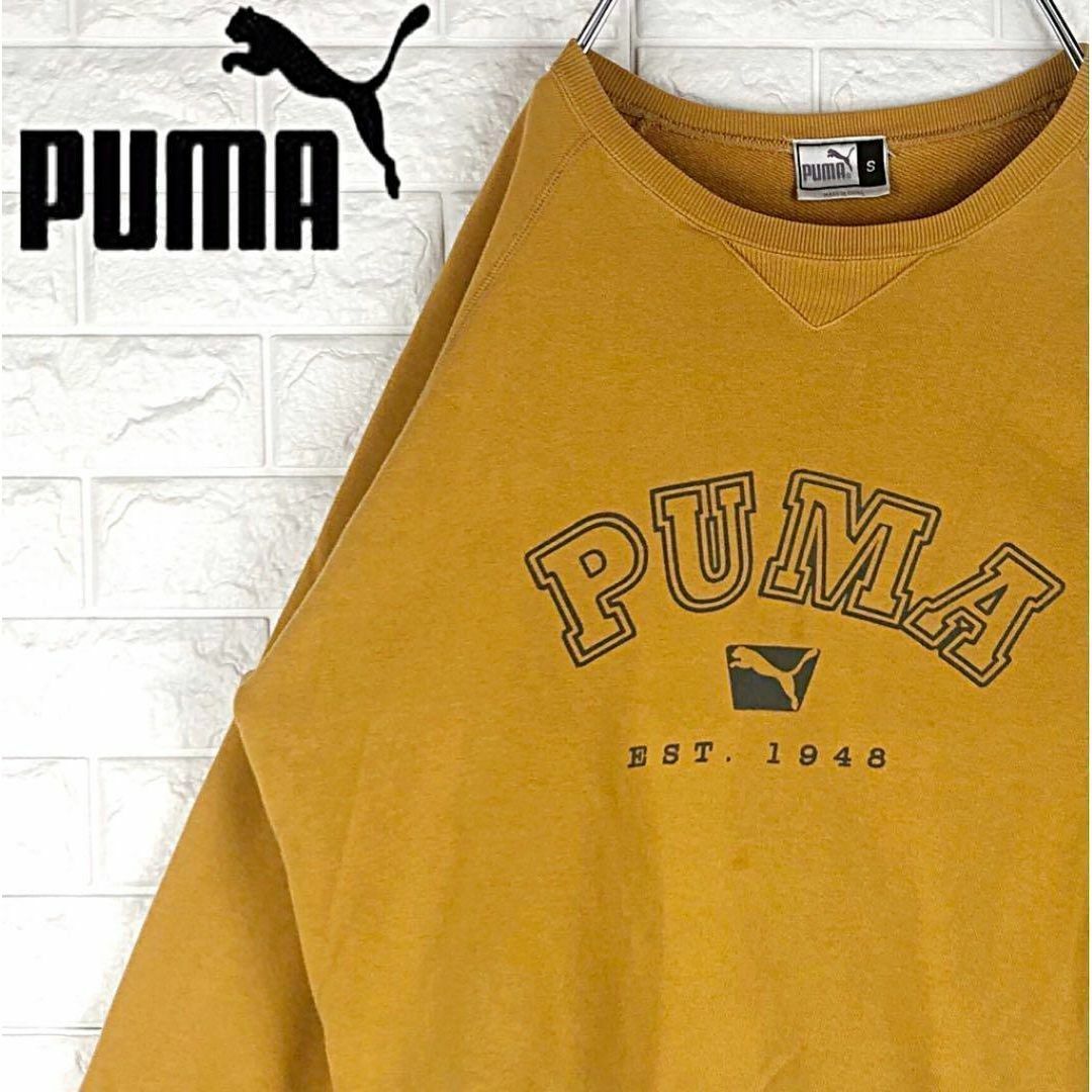 【激レア】90s PUMA プーマ　スウェット　トレーナー　ゆるだぼ　刺繍